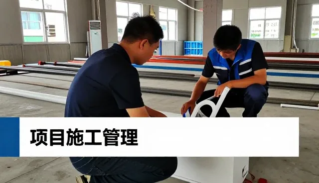 材料供应应用范围不断扩大